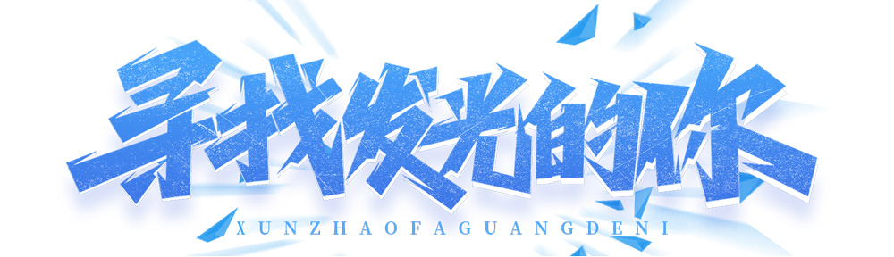 轮播图